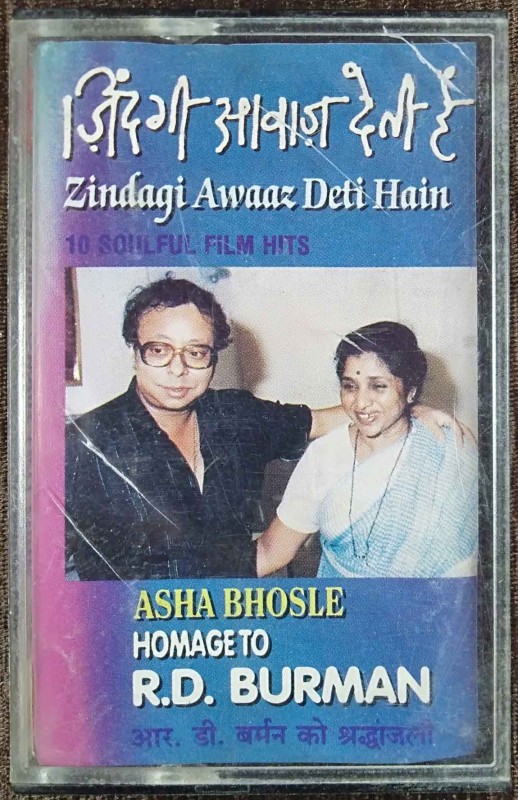 Asha Bhosle Homage To R.D. Burman - Zindagi Awaaz Deti Hai (1994) R.D. Burman Pre-Owned Pan Music Audio Cassette