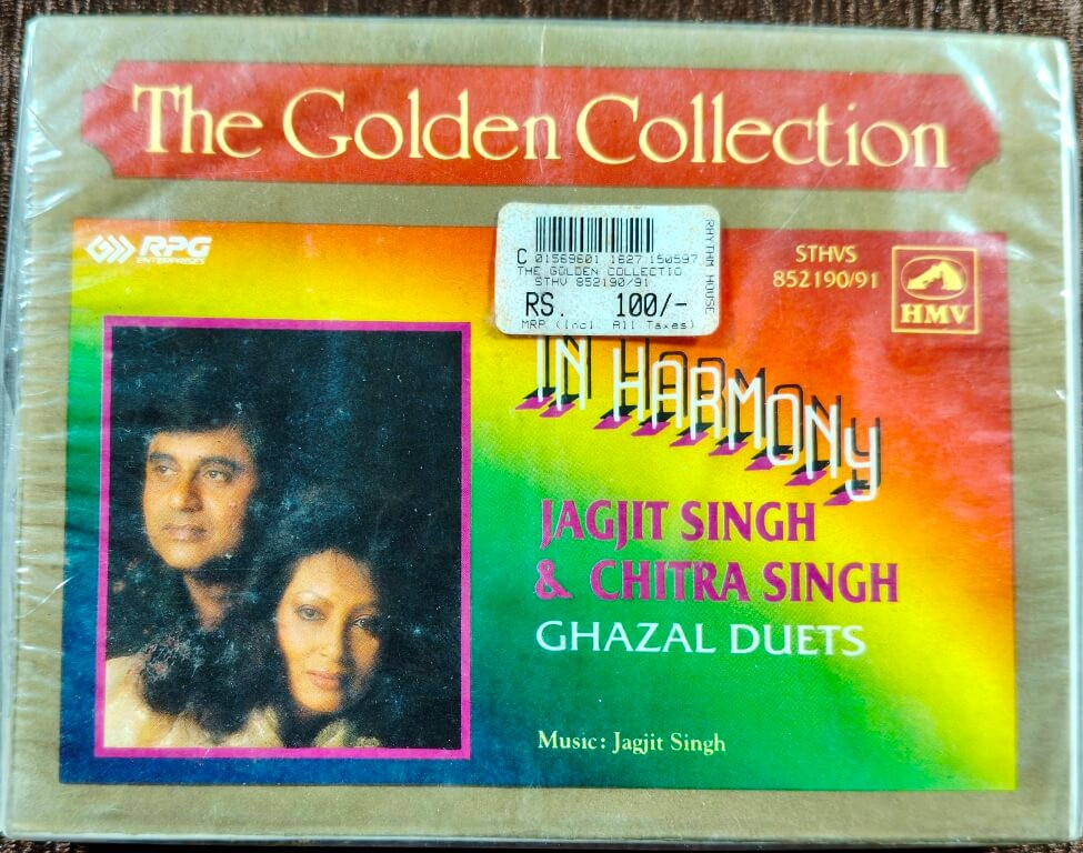 Jagjit Singh & Chitra Singh - Golden Collection-In Harmony (1997) Ghazal Music Album Pre-Owned HMV–RPG Double Audio Cassette Set