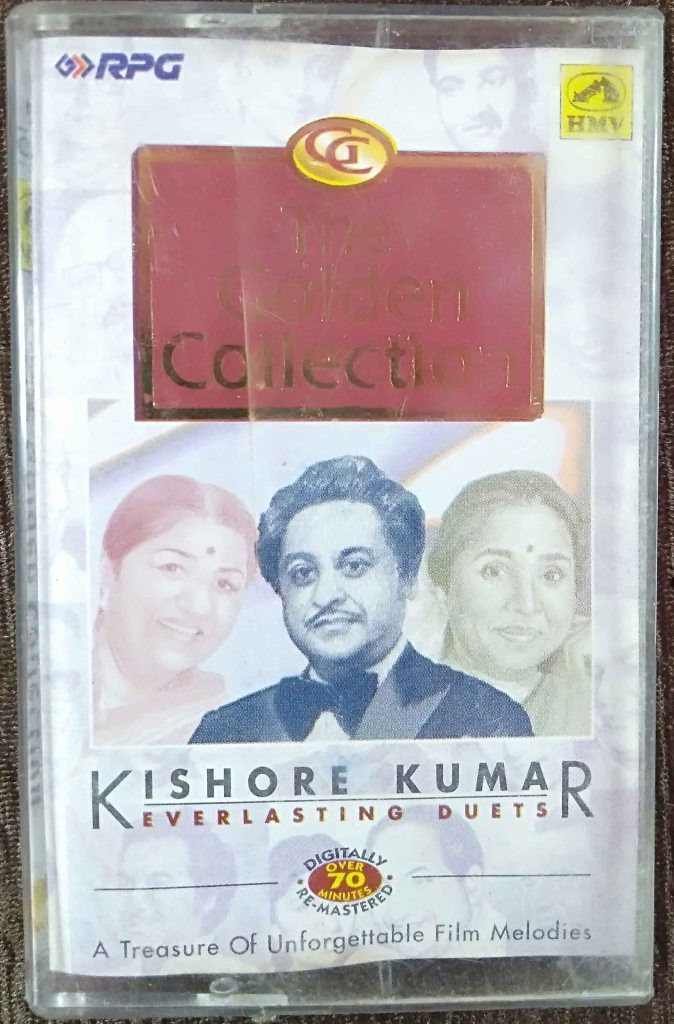 Kishore Kumar - Ever Lasting Duets - The Golden Collection (1999) Compilation Pre-Owned HMV, RPG Audio Cassette
