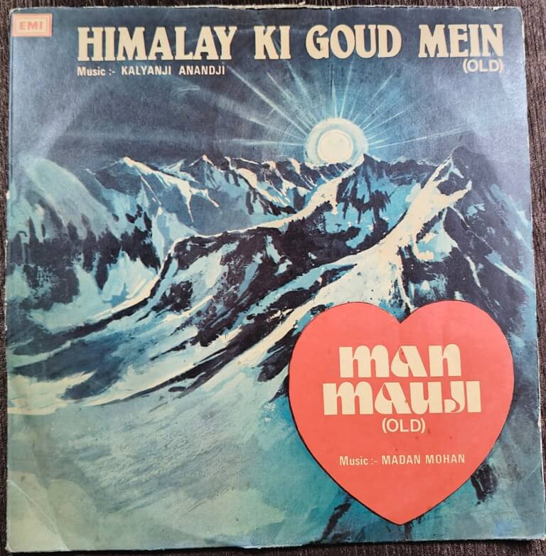 Himalay Ki God Mein (1965) Kalyanji-Anandji / Manmauji (1962) Madan Mohan Pre-Owned Odeon Imported Vinyl, 12" LP Record