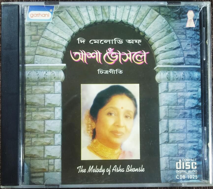 Asha Bhosle - The Melody of Asha Bhosle - Bengali Film Songs (2001) various Pre-Owned Gathani Audio CD