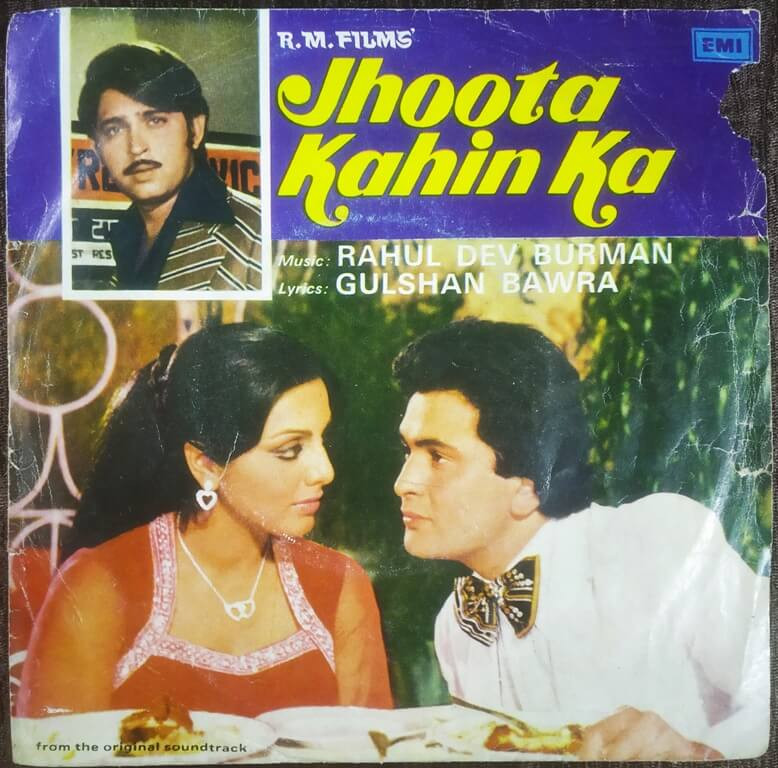 Jhoota Kahin Ka (1979) Rahul Dev Burman Pre-Owned Vinyl, 7" SP Record