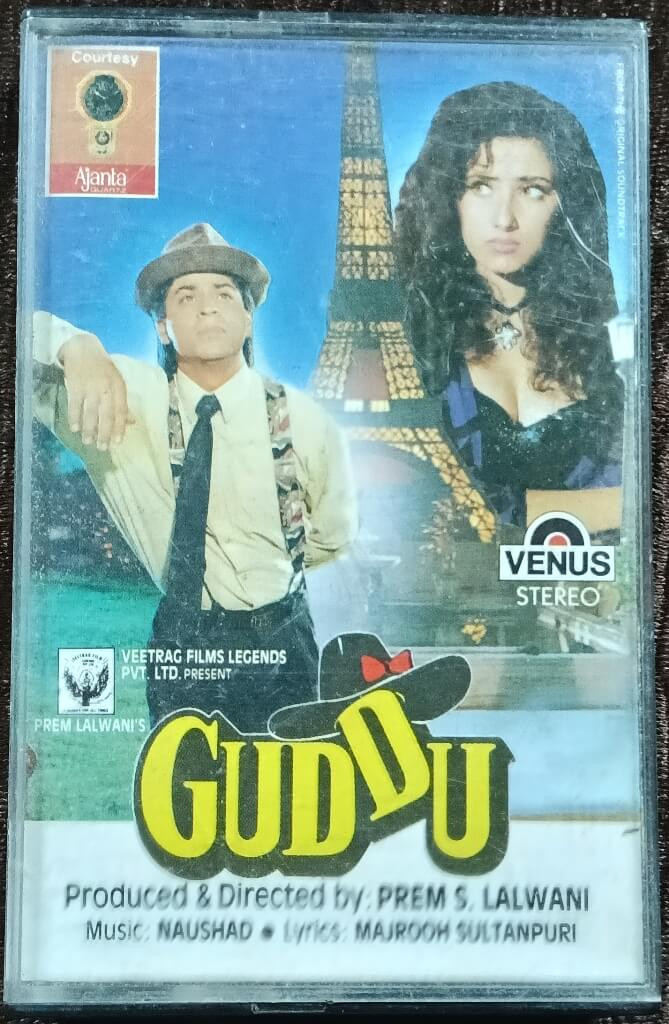 Guddu (1995) Naushad Pre-Owned Venus Audio Cassette