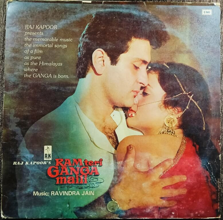 Ram Teri Ganga Maili (1985) Ravindra Jain Pre-Owned Vinyl, HMV 12" LP Record