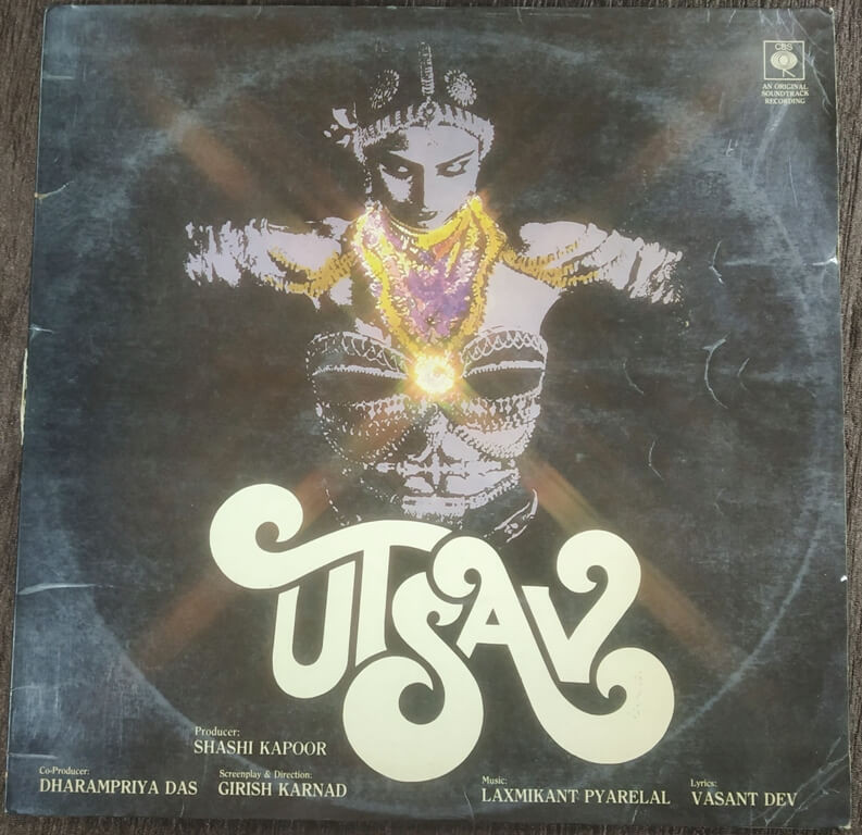 Utsav (1984) Laxmikant Pyarelal Pre-Owned CBS Vinyl, 12" LP Record