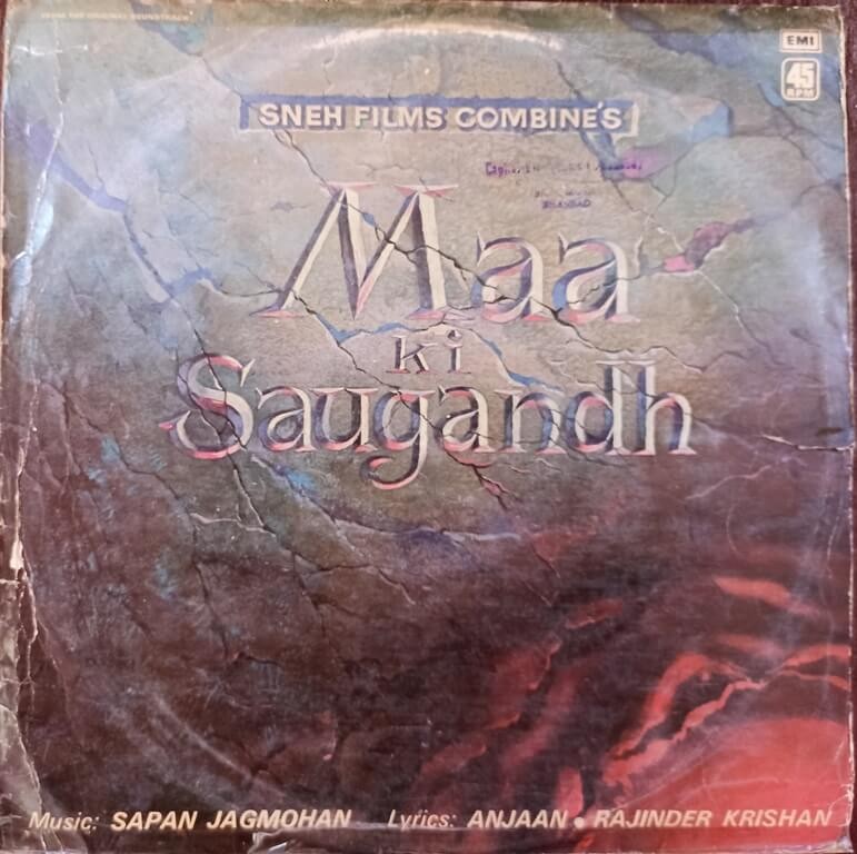 Maa Ki Saugandh (1980) Sapan-Jagmohan Pre-Owned Vinyl, 12" LP Record