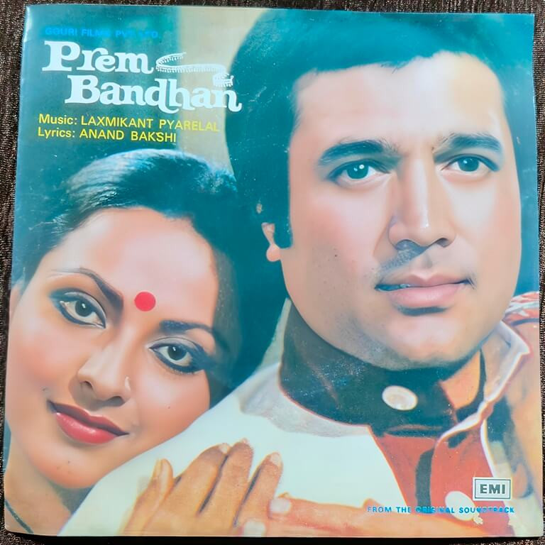 Prem Bandhan (1978) Laxmikant-Pyarelal Pre-Owned Vinyl, 7" His Master's Voice SP Record