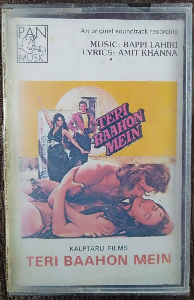Teri Baahon Mein (1983) Bappi Lahiri Pre-Owned Pan Music Audio Cassette
