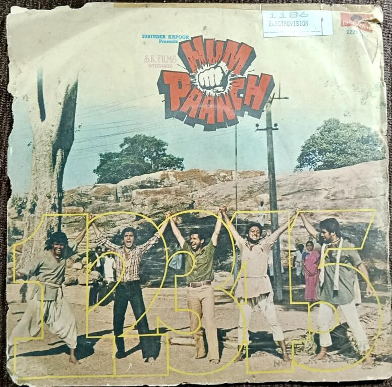 Hum Paanch (1980) Laxmikant-Pyarelal Pre-Owned Vinyl, 7" Polydor EP Record
