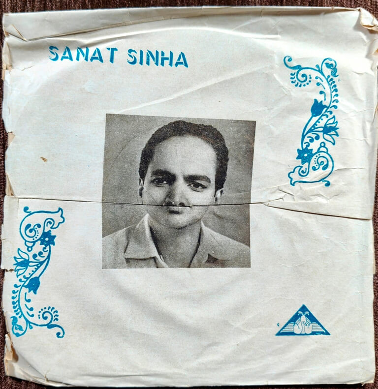 Sanat Sinha - Bengali Devotional Song (1977) Sanat Sinha Pre-Owned Vinyl, 7" EP Record