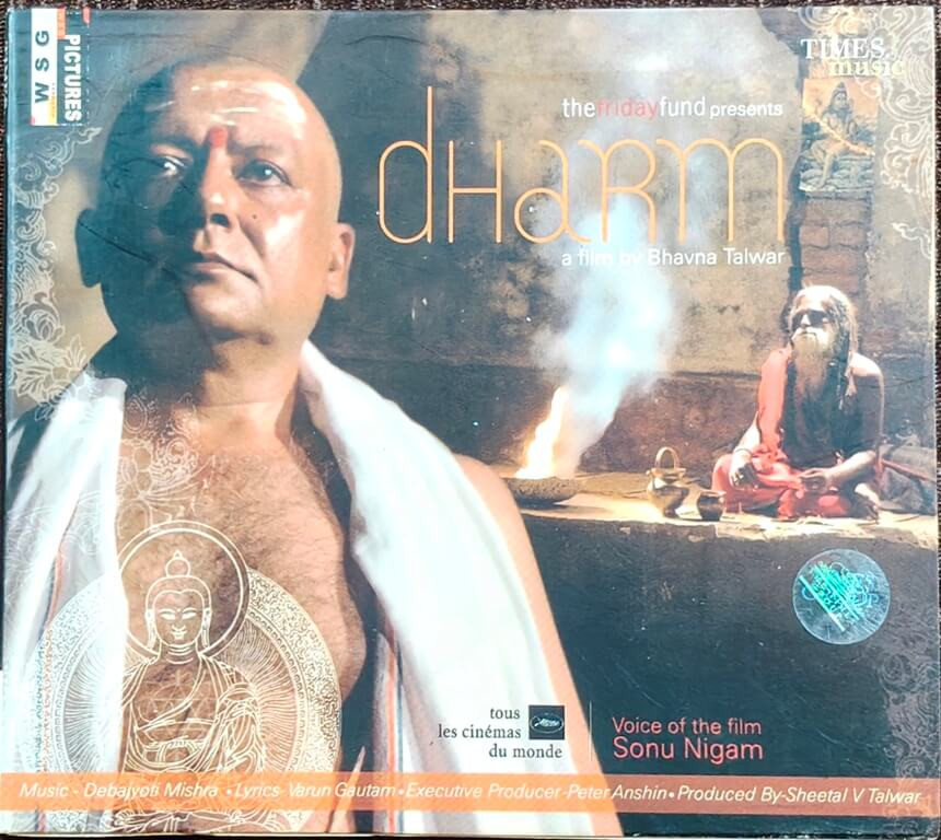 Dharm (2007) Debajyoti Mishra Pre-Owned Times Music Audio CD