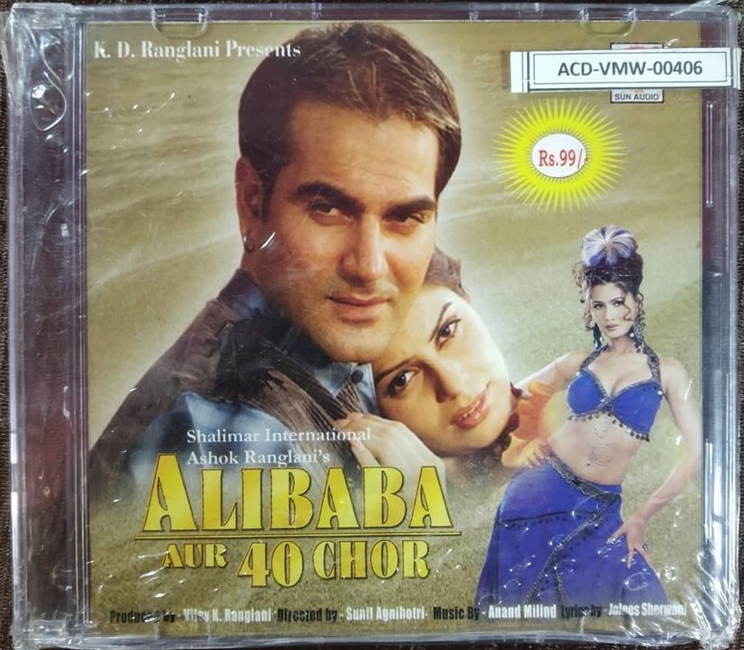 Alibaba Aur 40 Chor (2004) Anand-Milind Pre-Owned Sun Audio Audio CD