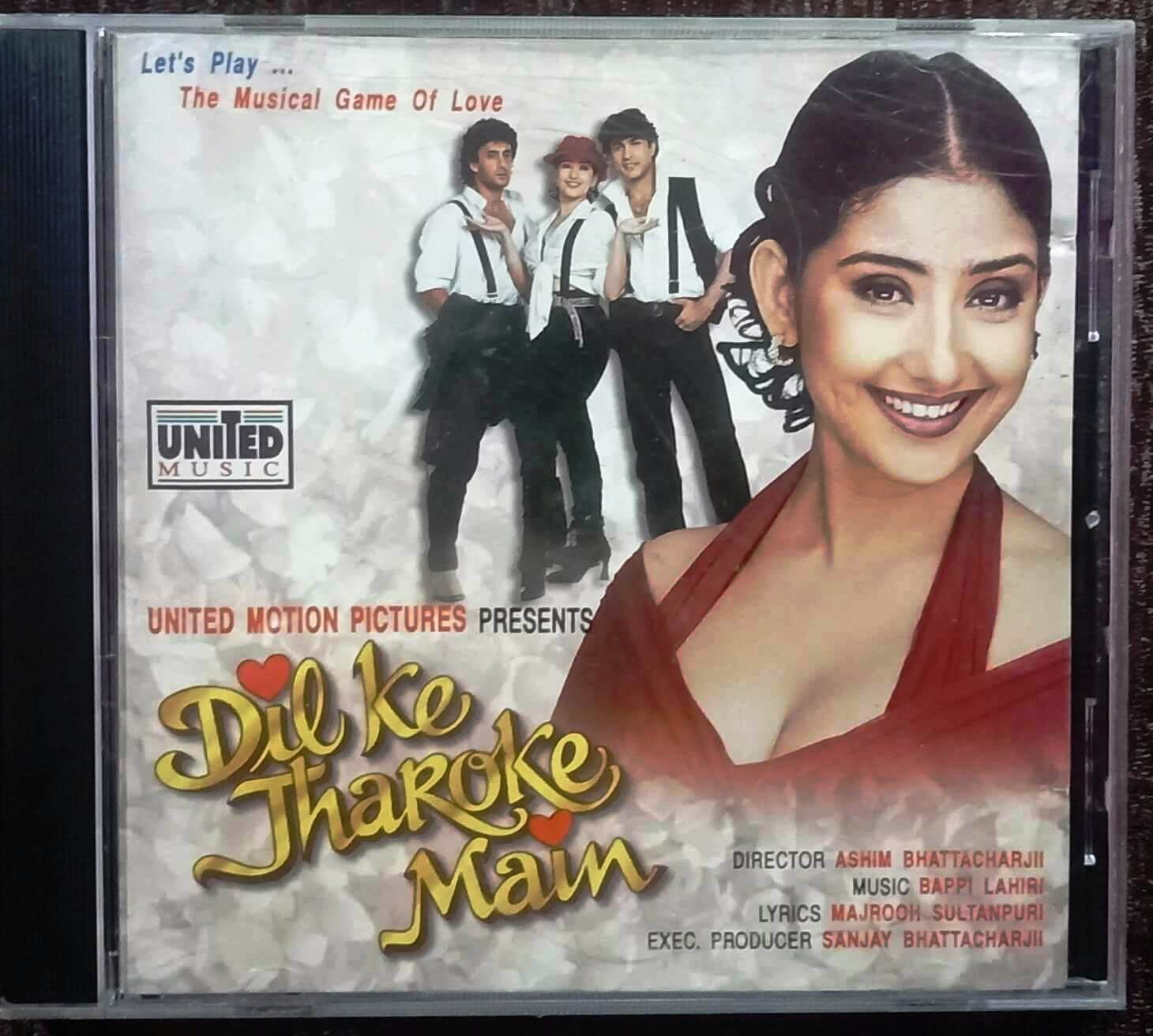 Dil Ke Jharokhe Mein (1996) Bappi Lahiri Pre-Owned United Music / T- Series Audio CD