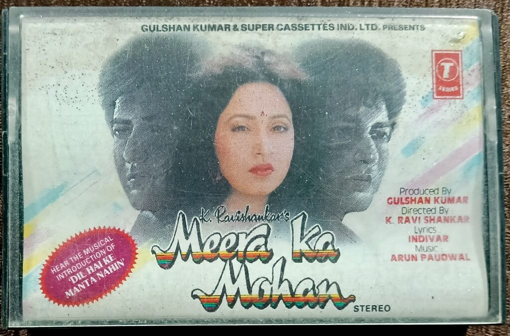 Meera Ka Mohan (1990) Arun Paudwal Pre Owned T-Series Audio cassette