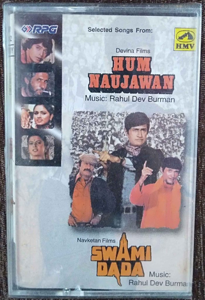 Hum Naujawan (1985) R.D. Burman / Swami Dada (1982) R.D. Burman Pre-Owned HMV, RPG Audio Cassette