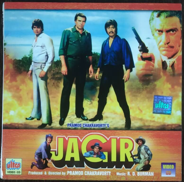 Jagir  (1996)  Pre-Owned Ultra Video CD