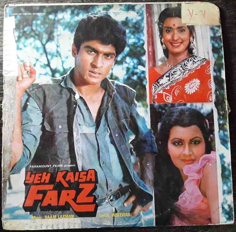 Yeh Kaisa Farz (1984) Raam Laxman Pre-Owned Vinyl, 12" LP Record