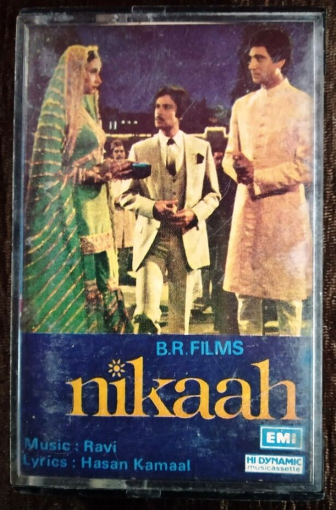 Nikaah (1982) Ravi Pre-Owned EMI Audio Cassette