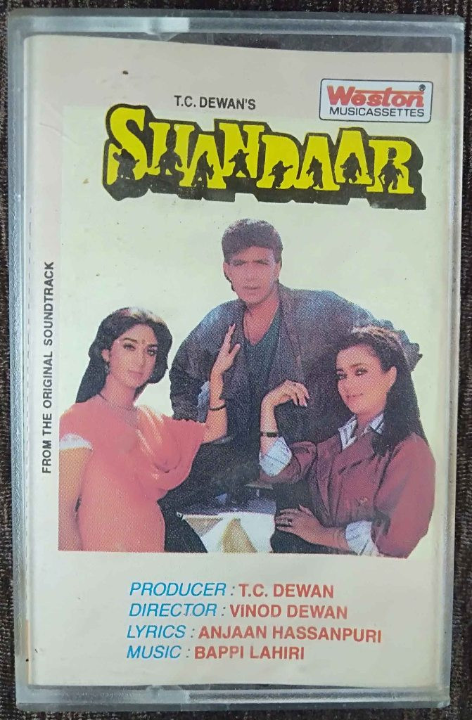 Shandaar (1989) Bappi Lahiri Pre-Owned Weston Audio Cassette