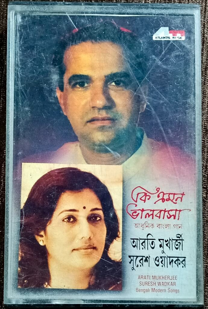 Aarti Mukherjee & Suresh Wadkar - Ki Emon Bhalobasha (1999) Shraban Kumar Bengali Modern Song Pre-Owned Atlantis Music Audio Cassette