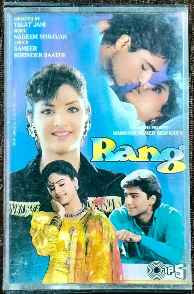 Rang (1993) Nadeem-Shravan Pre-Owned Tips Audio Cassette