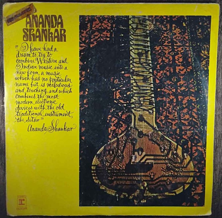 Ananda Shankar (1970) Ananda Shankar Pre-Owned Vinyl, 12" LP Record