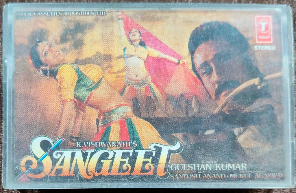 Sangeet (1992) Anand Milind, Naresh Sharma Pre-Owned T-Series Audio Cassette