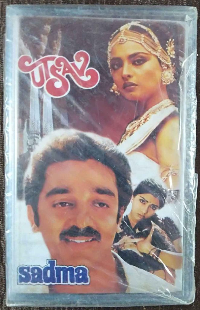 Utsav (1984) Laxmikant-Pyarelal / Sadma (1983) Illaiyaraaja Pre-Owned BMG Crescendo Audio Cassette