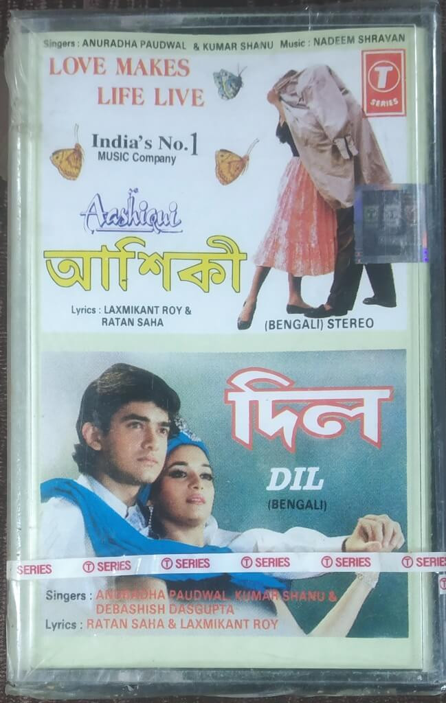 Aashiqui (1990) Nadeem-Shravan / Dil (1990) Nadeem-Shravan Pre-Owned T-SERIES Audio Cassette