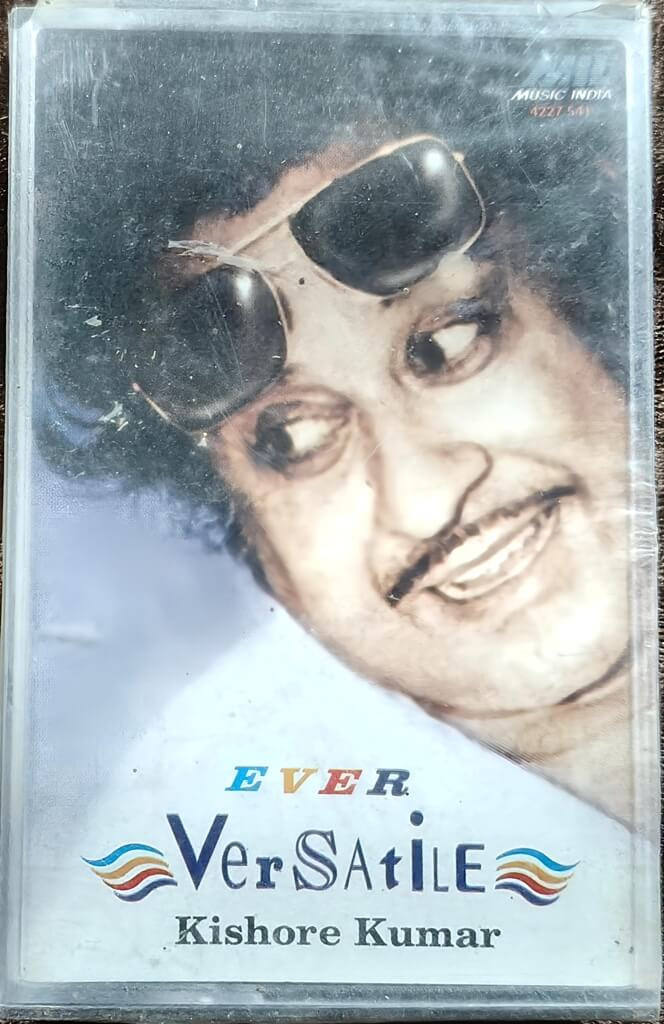 Kishore Kumar - Versatile Ever (1996) Compilation Pre-Owned Music India Audio Cassette