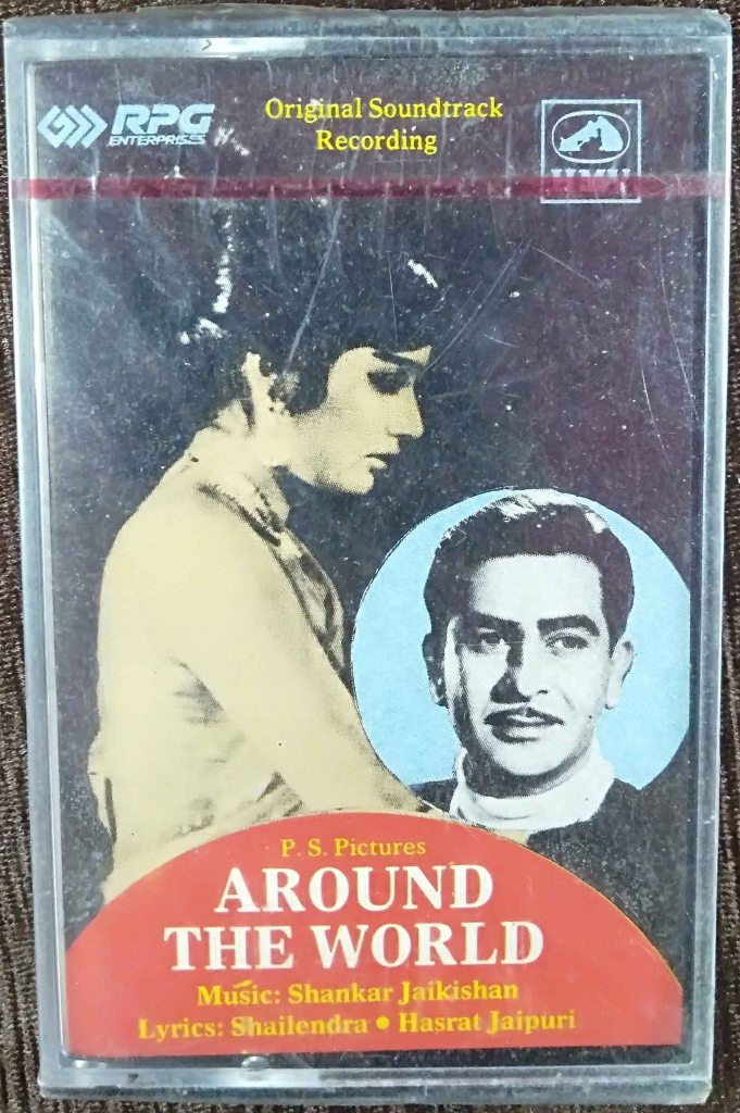 Around The World (1967) Shankar-Jaikishan Pre-Owned HMV, RPG Audio Cassette