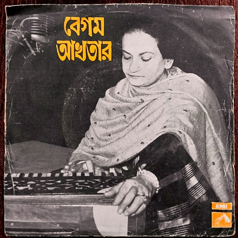 Begum Akhtar - Bengali Classical Songs (1972) Pre-Owned Vinyl, 7" HMV SP Record