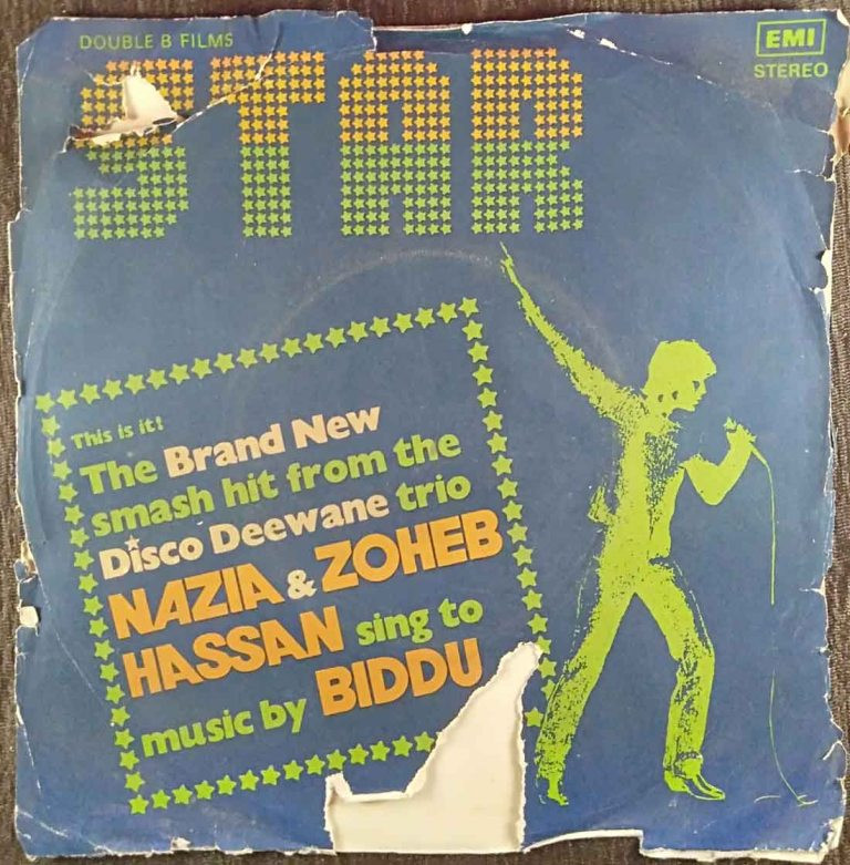 Biddu - Star (1982) Biddu Pre-Owned Vinyl, 7" EP Record