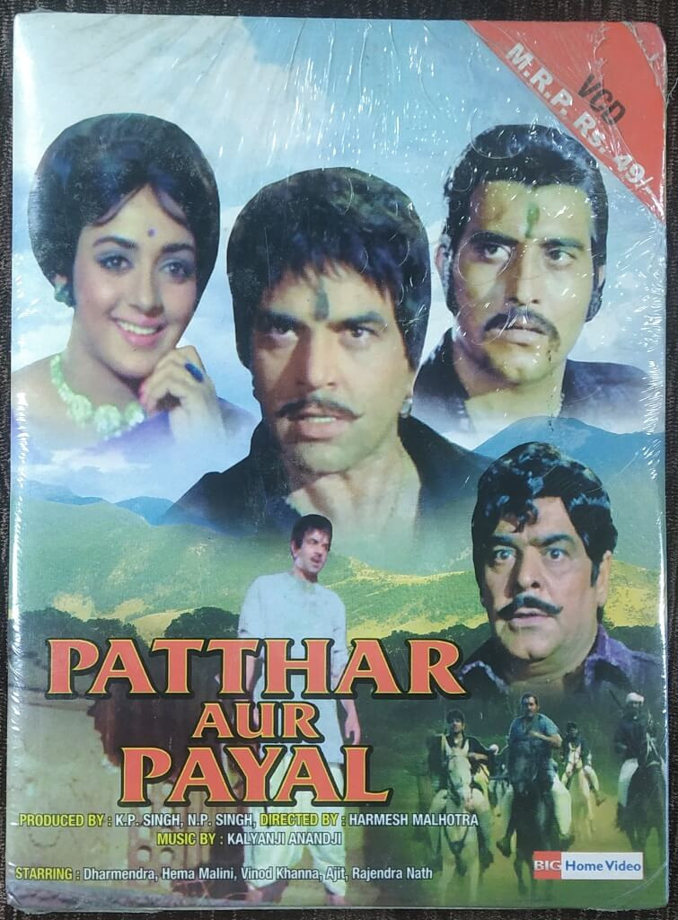 Patthar Aur Payal (1974) Harmesh Malhotra Pre-Owned Big Home Video Double Video CD