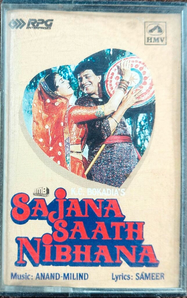 Sajana Saath Nibhana (1991) Anand-Milind Bollywood OST Title Pre-Owned HMV-RPG Audio Cassette