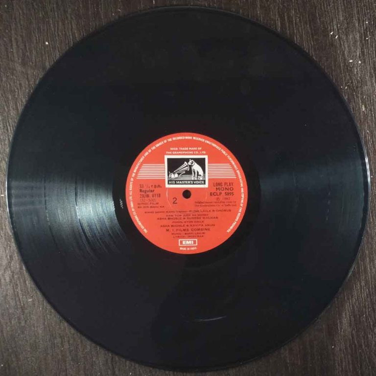 Ek Din Bahu Ka (1983) Bappi Lahiri Pre-Owned Vinyl, 12