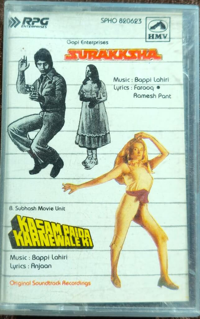 Surakksha (1979) Bappi Lahiri / Kasam Paida Karne Wale Ki (1979) Bappi Lahiri Pre-Owned HMV Audio Cassette