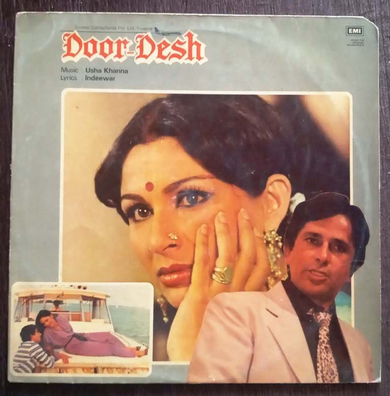 Door Desh (1983) Usha Khanna Pre-Owned Vinyl, 12" LP Record