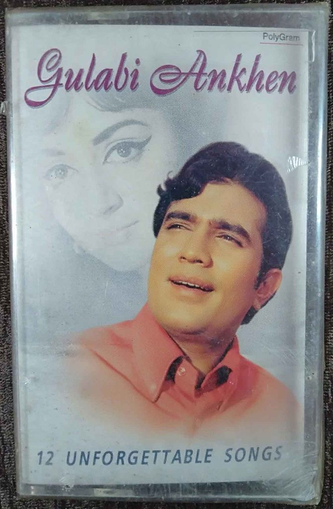 Gulabi Ankhen - 12 Unforgettable Songs (1999) Compilation Pre-Owned Polygram, Music India Audio Cassette