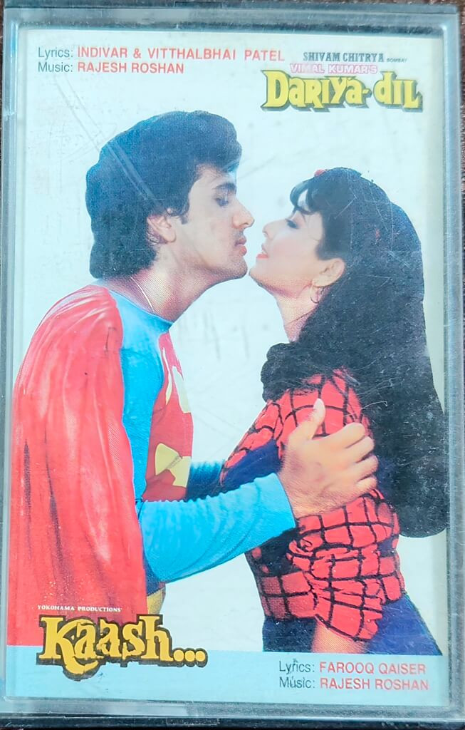 Dariya Dil (1987) Rajesh Roshan / Kaash (1987) Rajesh Roshan Pre-Owned Venus Audio Cassette