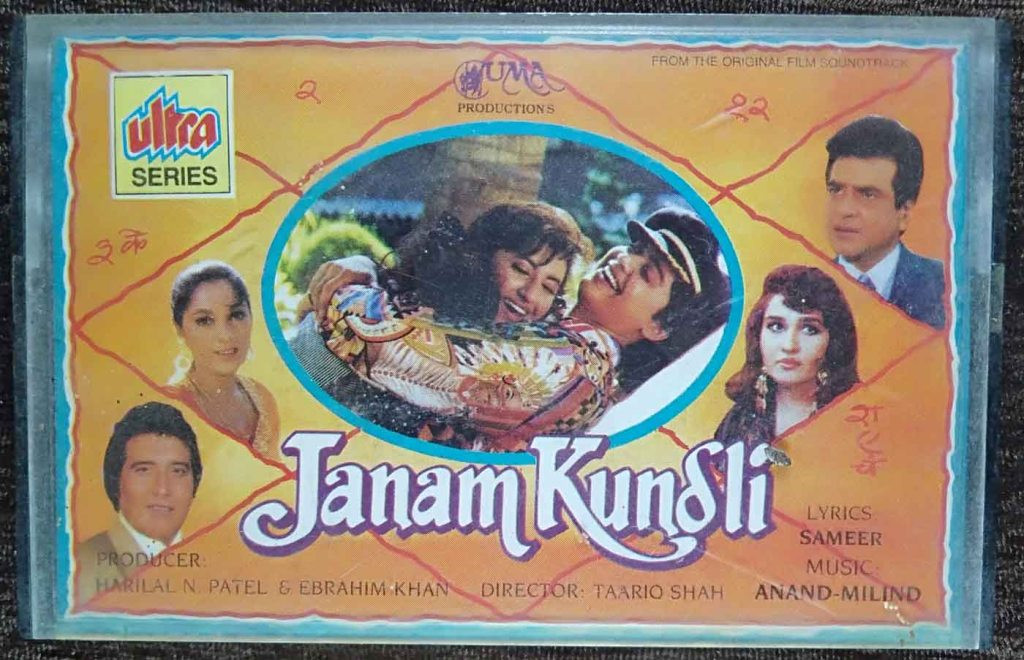 Janam Kundli (1994) Anand-Milind Pre-Owned Ultra Series Audio Cassette
