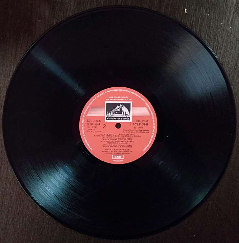 Lava (1984) Rahul Dev Burman Pre-Owned Vinyl, 12