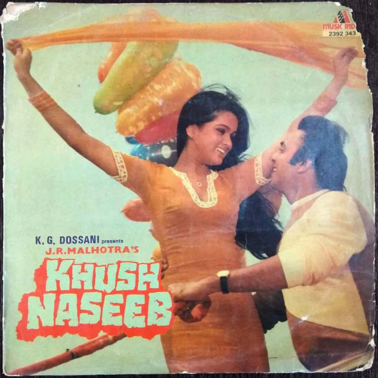 Khush Naseeb (1981) Kalyanji-Anandji Pre-Owned Vinyl, 12" LP Record