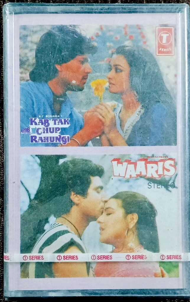 Kab Tak Chup Rahungi (1988) / Waaris (1988) Uttam Jagdish Bappi Lahiri Pre-Owned T-Series Audio Cassette