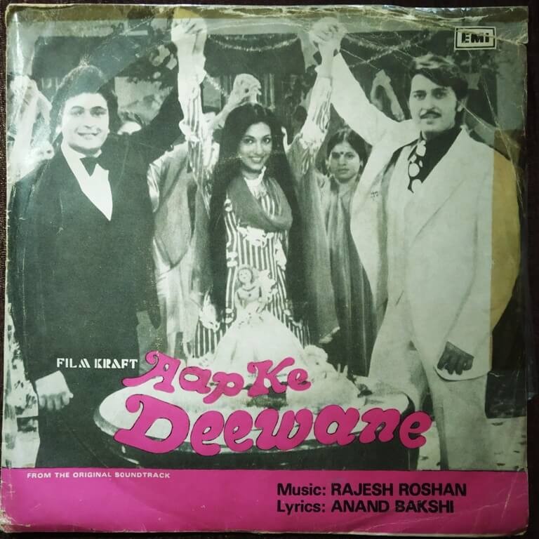 Aap Ke Deewane (1979) Rajesh Roshan Pre-Owned Vinyl, 7" EP Record