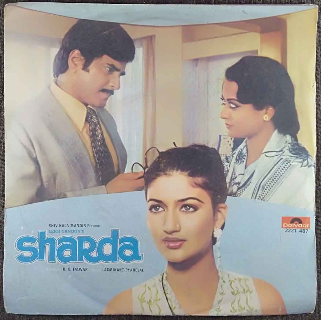 Sharda (1980) Laxmikant-Pyarelal Pre-Owned Vinyl, 7" EP Record