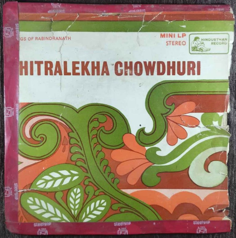 Chitralekha Chowdhuri - Songs Of Rabindranath (1977) Rabindranath Tagore Pre-Owned Vinyl, 7" EP Record
