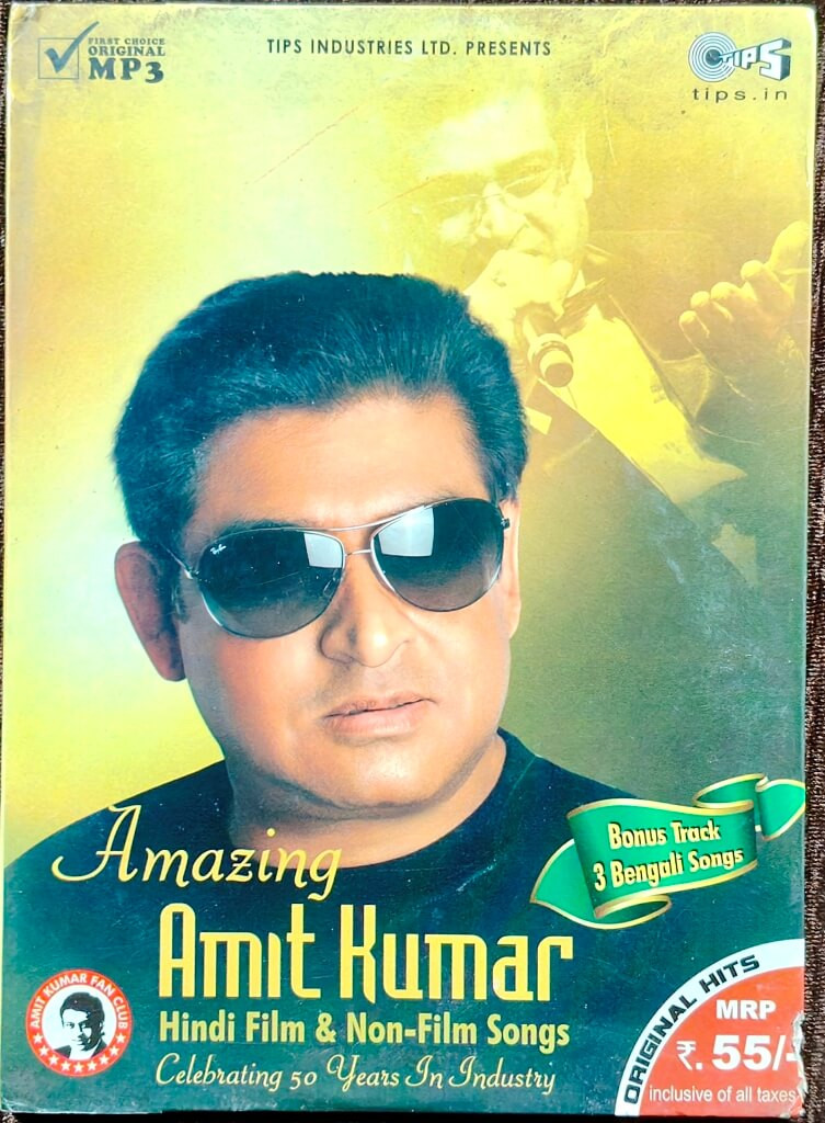 Amit Kumar - Amazing Amit Kumar Hindi Film & Non-Film Songs, Celebrating 50 Years In Industry (2014) Compilation Music Album Pre-Owned Tips MP3 CD