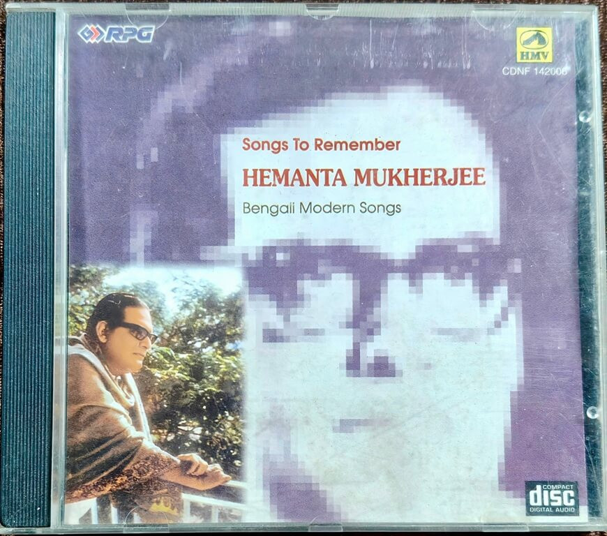 Hemanta Mukherjee – Songs To Remember (1992) Bengali Modern Songs Pre-Owned His Master's Voice Audio CD