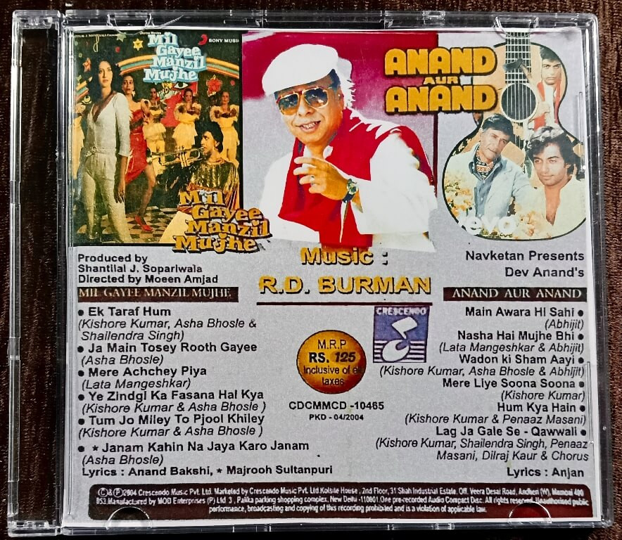 Mil Gayee Manzil Mujhe (1985) R.D. Burman / Anand Aur Anand (1983) R. D. Burman Pre-Owned  Crescendo Audio CD